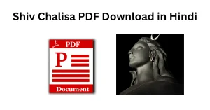 Shiv Chalisa PDF Download in hindi
